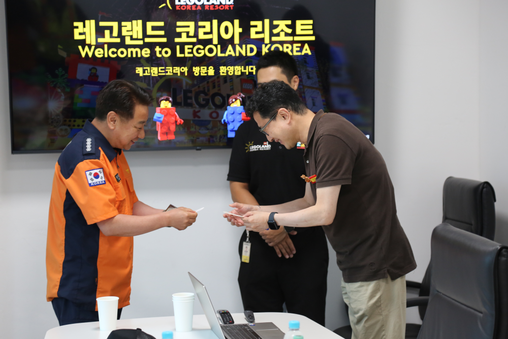 관광숙박시설 점검(레고랜드)1.JPG