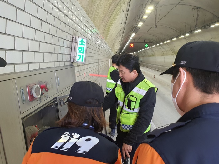 4.8 장대터널 현장안전 컨설팅 1.jpg