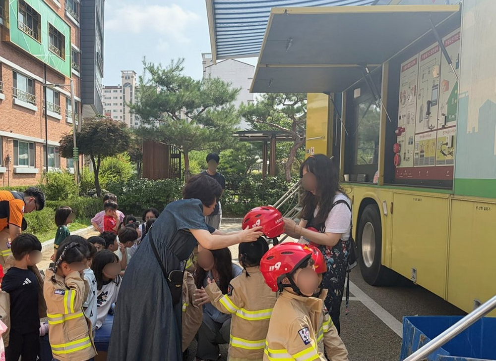 7.16 찾아가는 소방안전교육 2.jpg