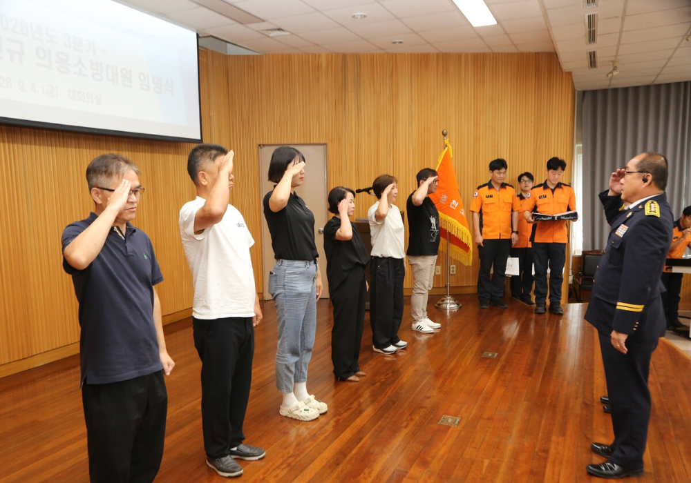 9.4 의소대 임명식 2.jpg
