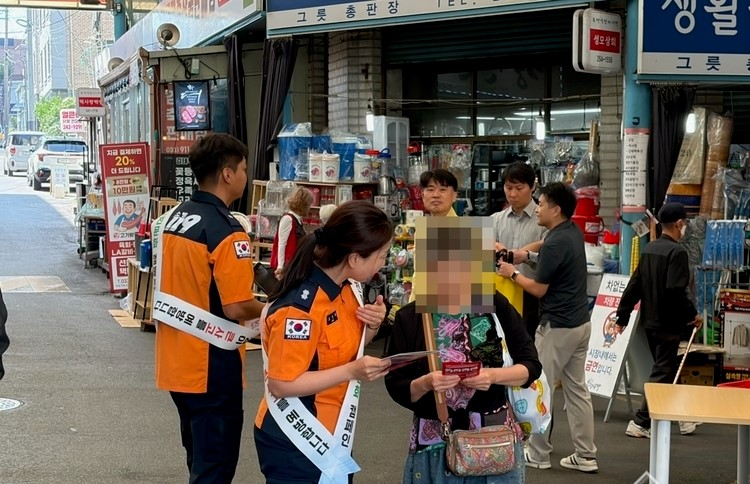 9.14 전통시장 화재안전 캠페인 1.jpg