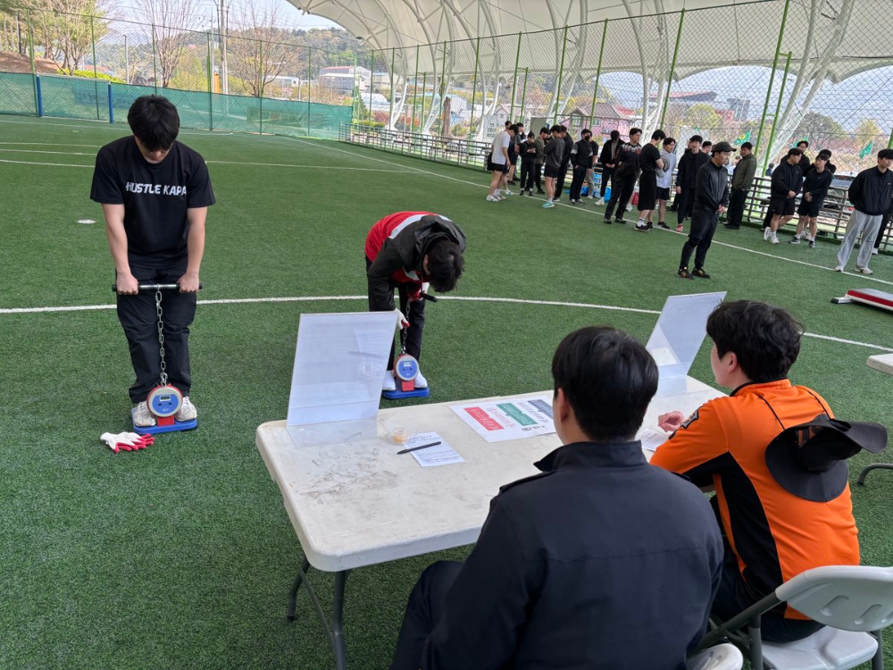 체력검정 (4).jpg