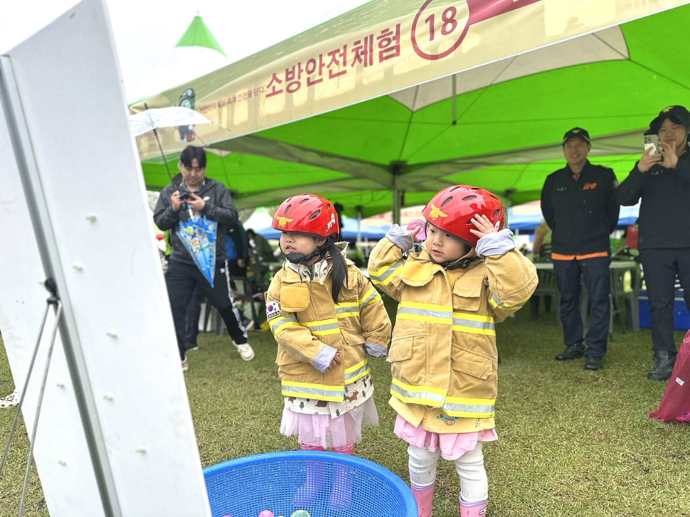 어린이날 소방안전체험부스 (1).jpg