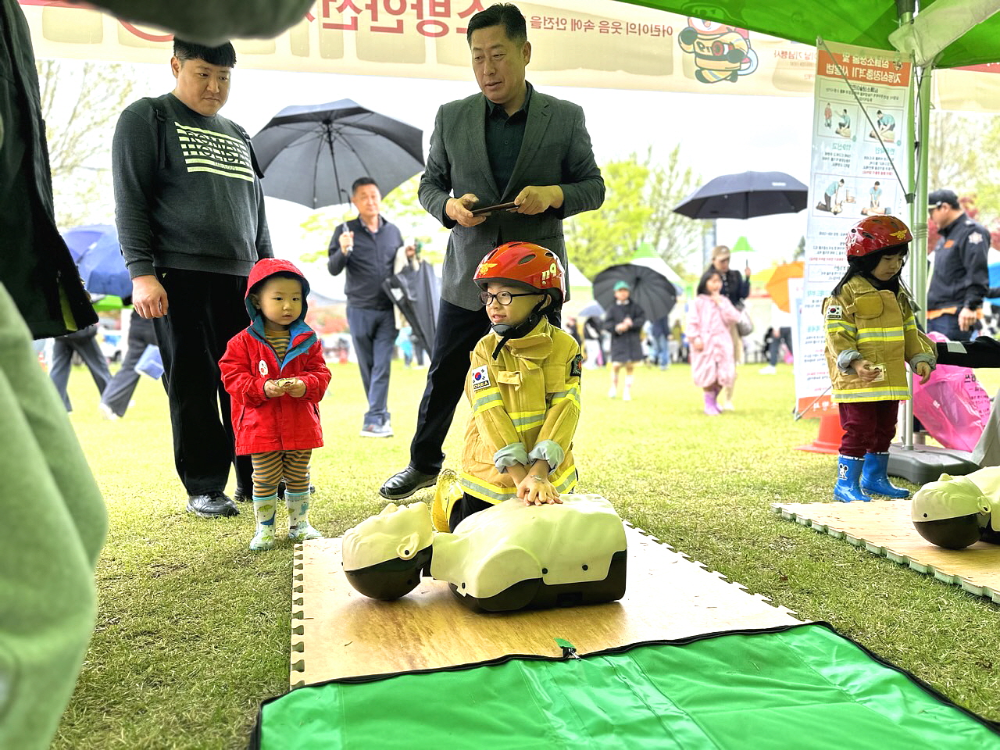 어린이날 소방안전체험부스 (3).jpg