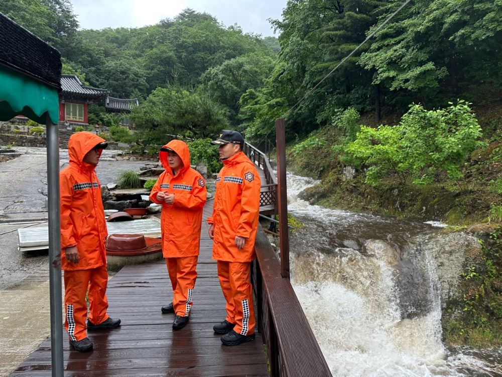 집중호우 대비 현장점검 (4).jpg