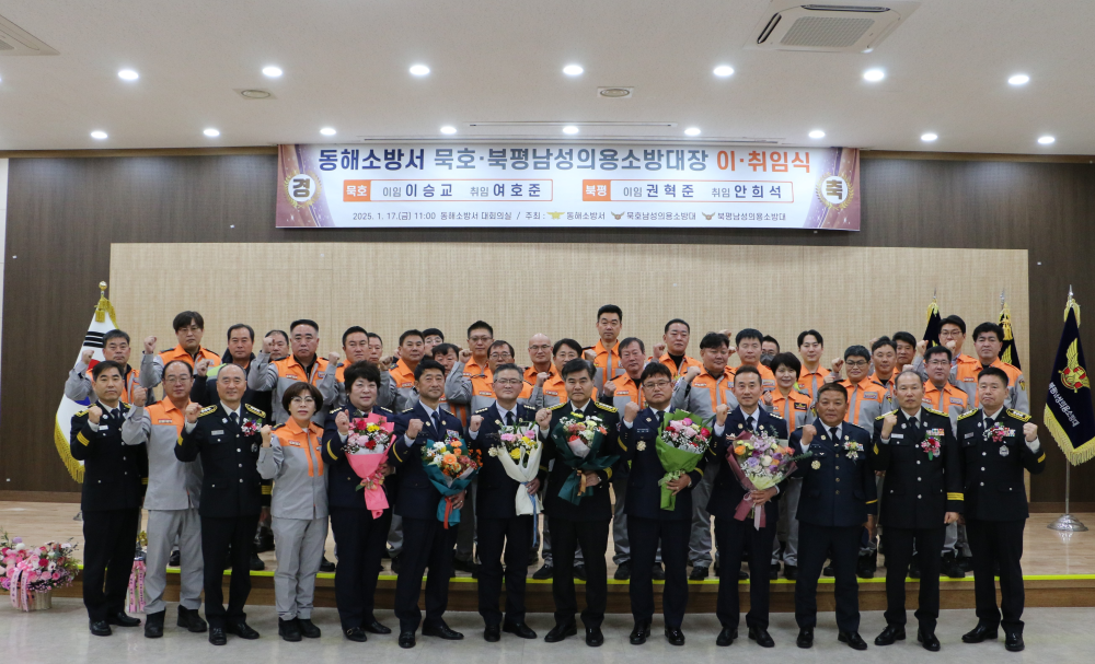 관련사진 (1).JPG