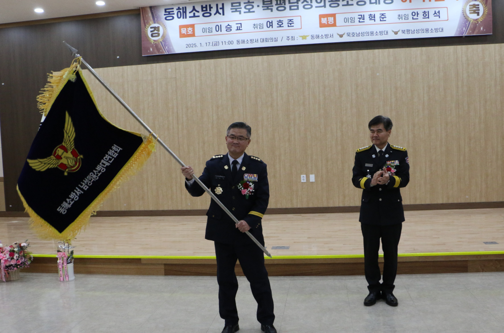 관련사진 (2).JPG