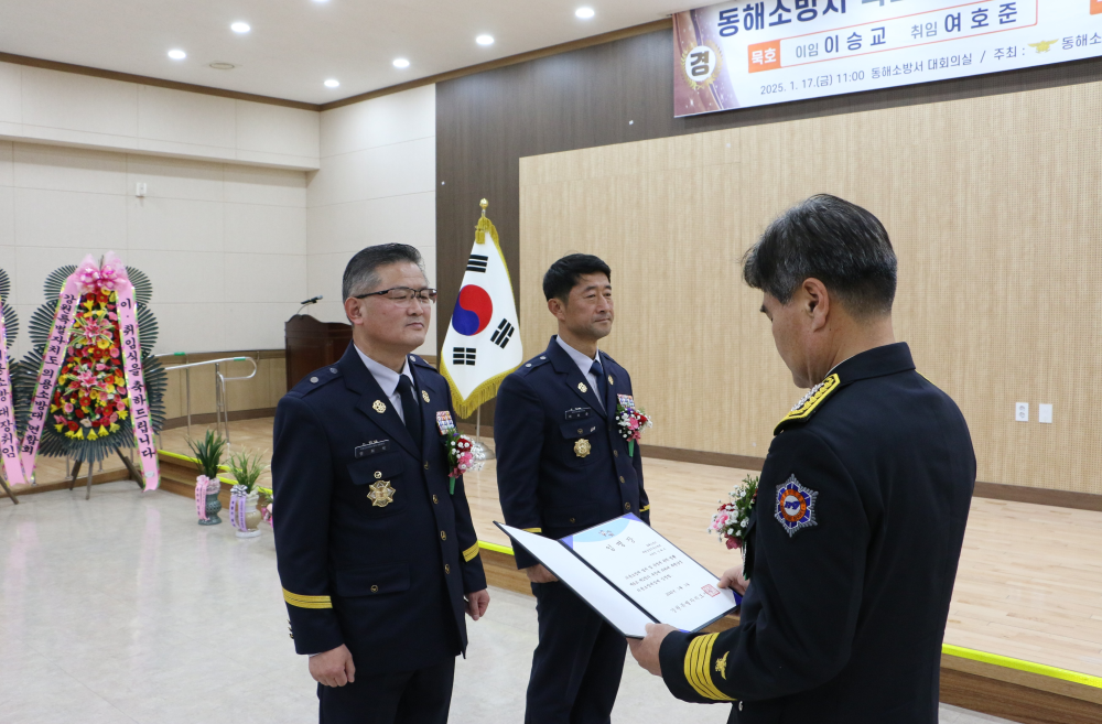 관련사진 (4).JPG