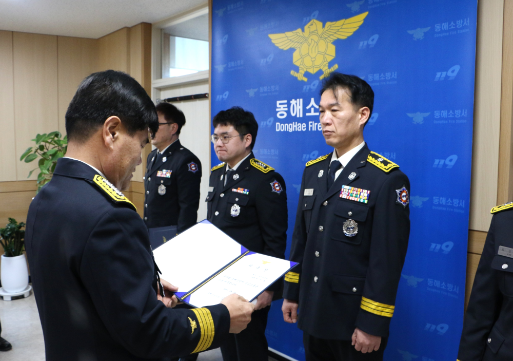 관련사진 (1).JPG