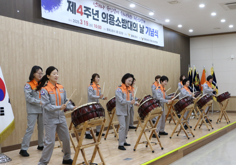 관련사진 (2).JPG