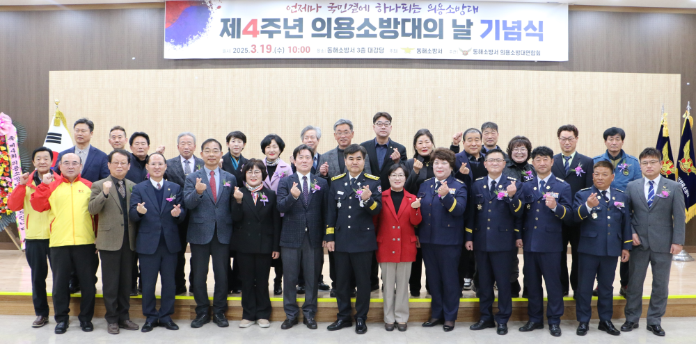 관련사진 (3).JPG