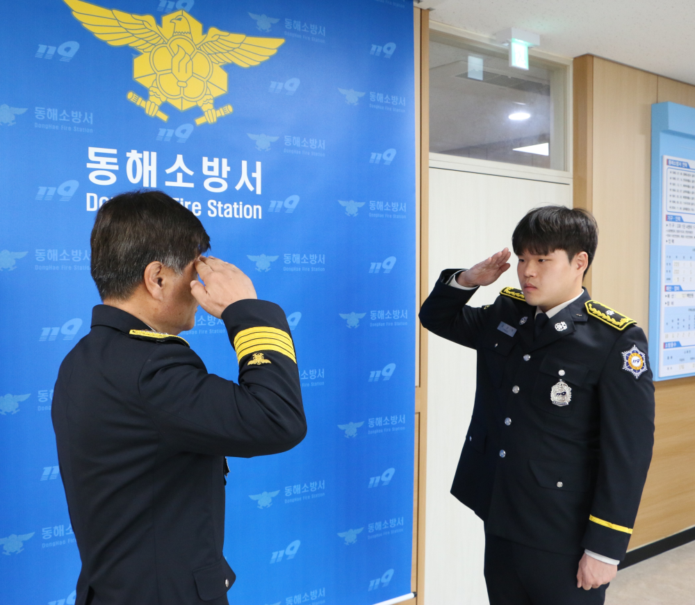 관련사진 (3).JPG