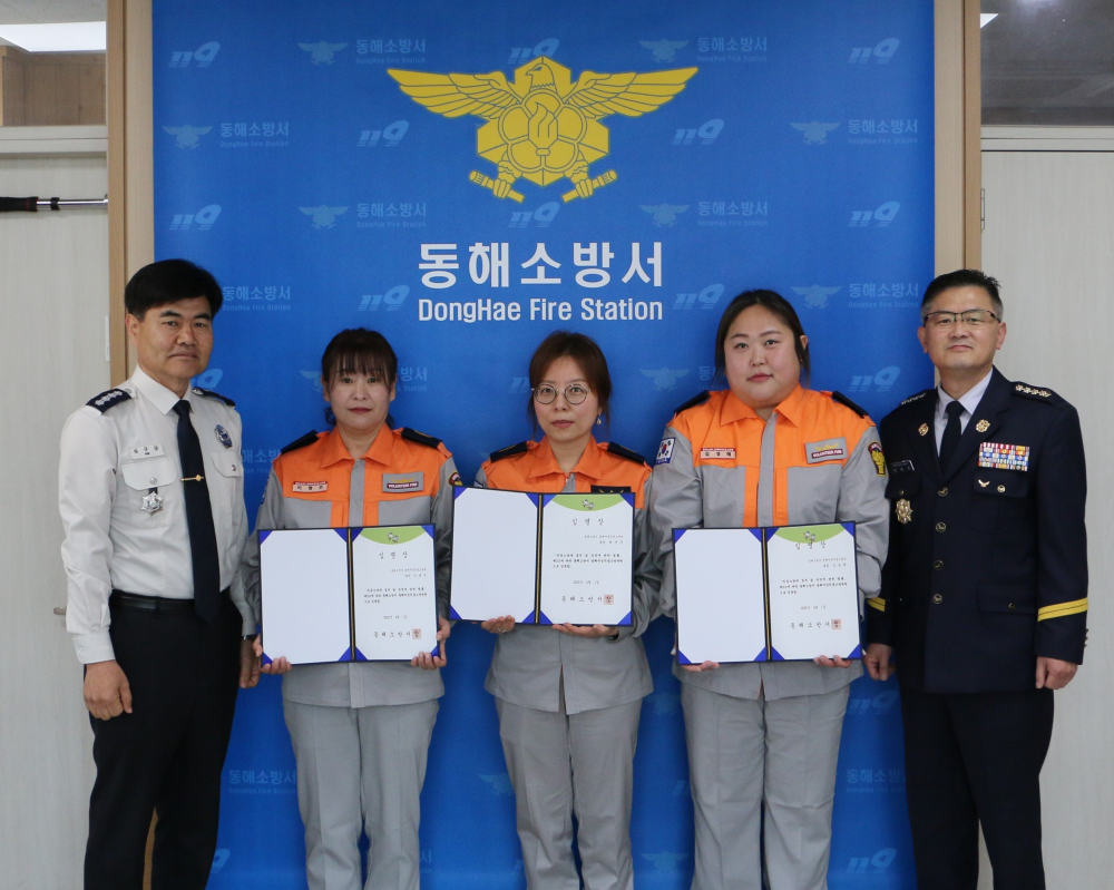 관련사진 (2).JPG