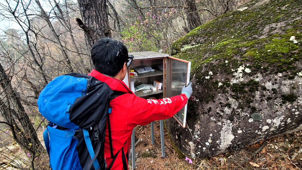 관련사진 (1).jpeg