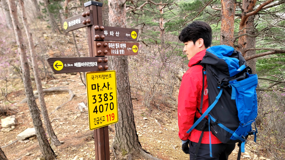 관련사진 (3).jpeg