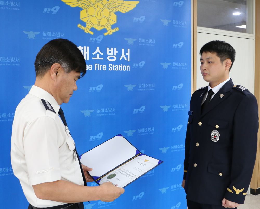 관련사진 (2).JPG