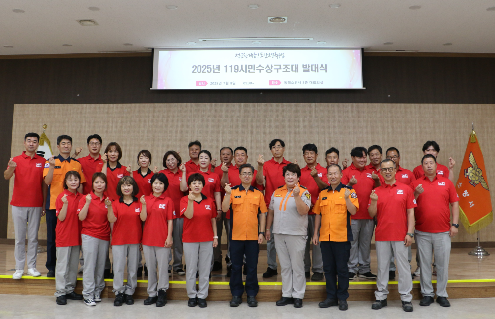 관련사진 (2).JPG