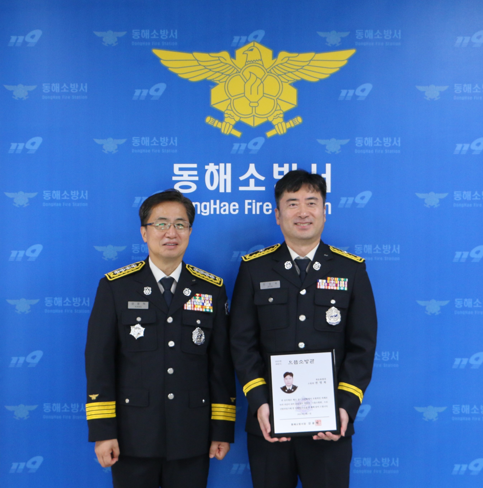 관련사진 (1).JPG