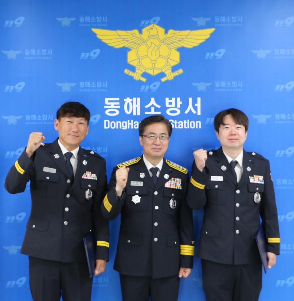 관련사진 (2).JPG