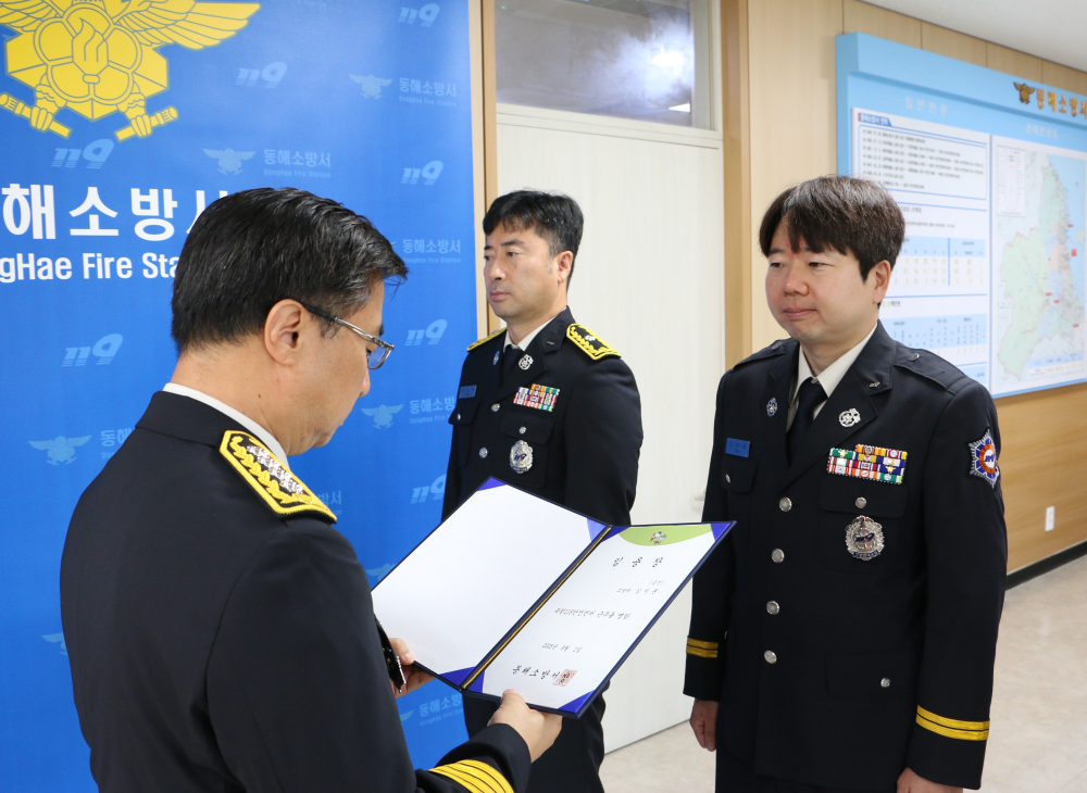 관련사진 (3).JPG