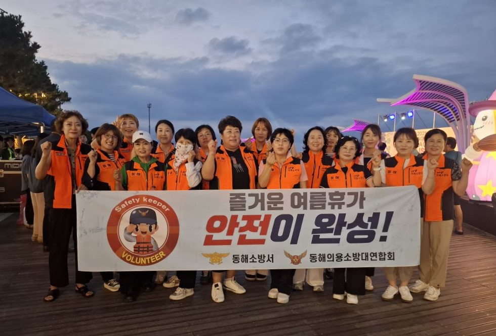 관련사진 (1).jpeg