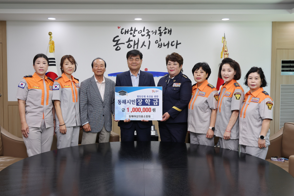 관련사진 (1).JPG