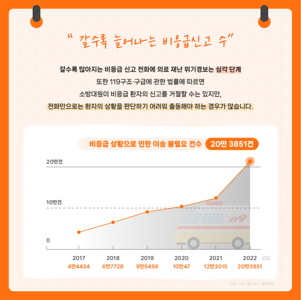 관련사진 (3).jpg