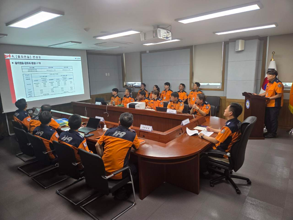 2025년 을지연습2.jpg