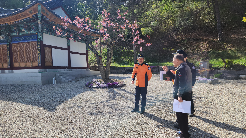 관서장 안전지도1.jpg