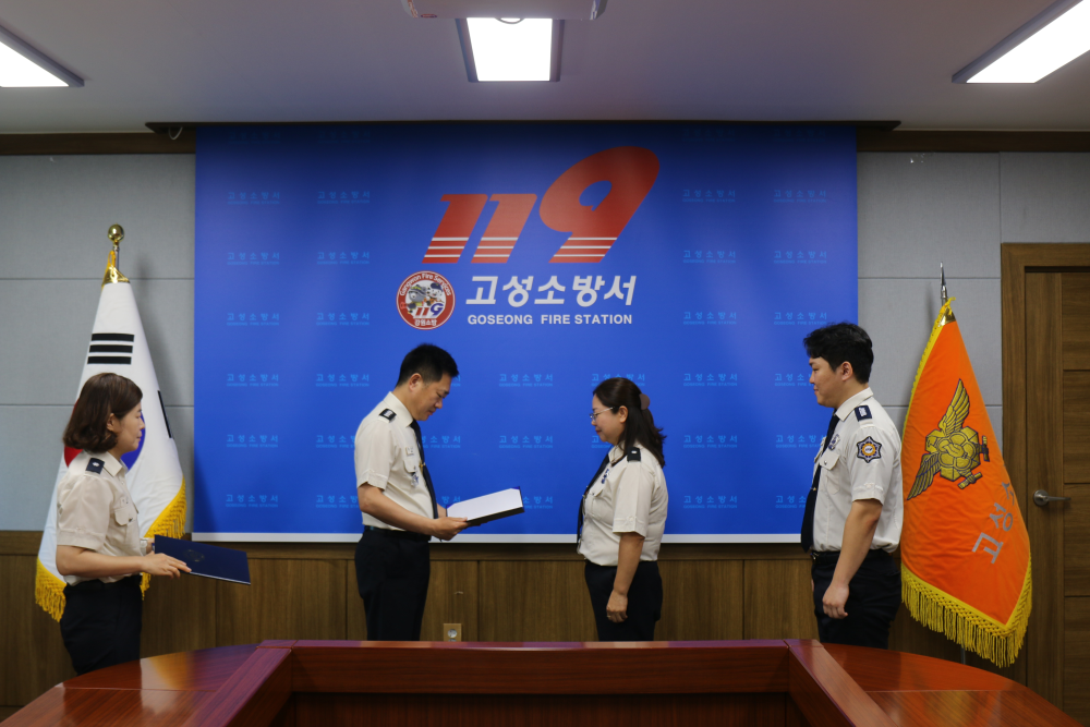 공감소통관 선발1.jpg