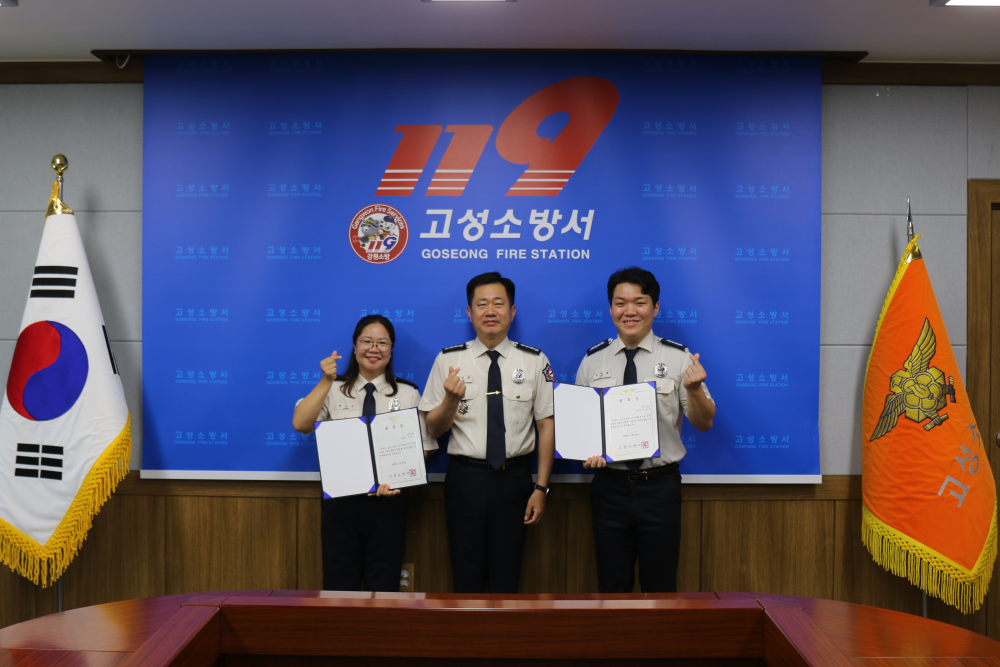 공감소통관 선발2.jpg