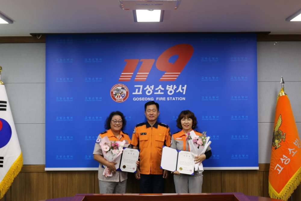 표창장 수여식1.jpg