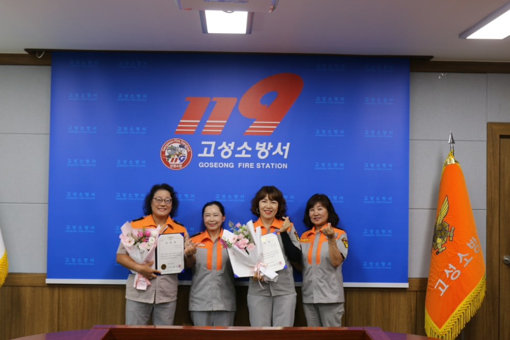 표창장 수여식2.jpg