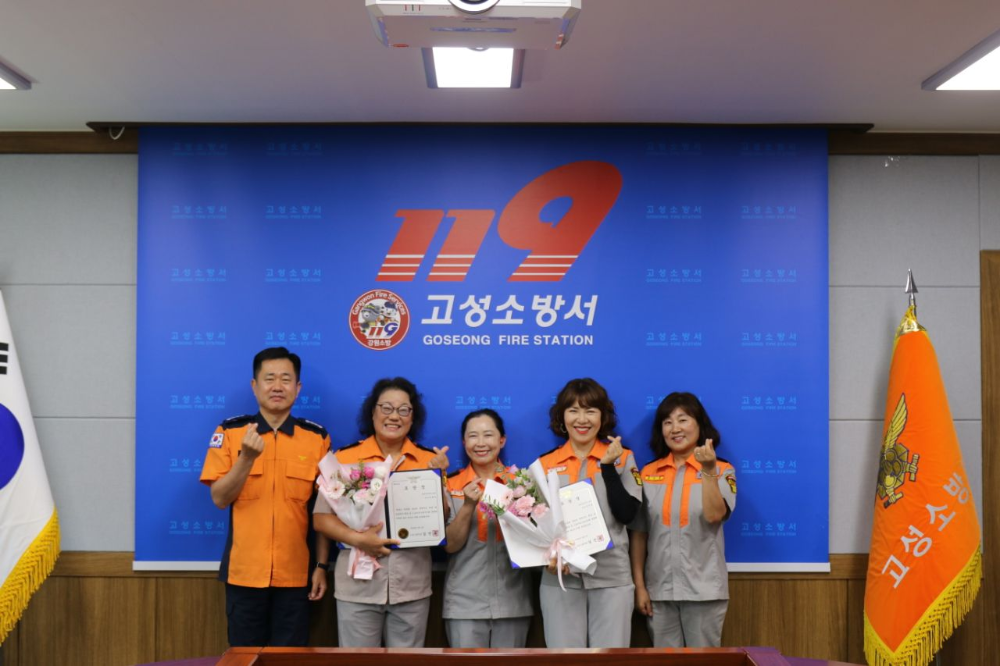 표창장 수여식3.jpg