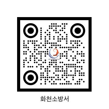 P형 수신기 시뮬레이션(모바일) 설치파일(QR).jpg