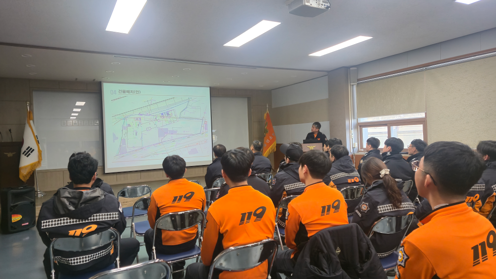 (12.27.)홍천소방서, 주민생활복합허브 조성사업 대응 설명회 개최2.jpg