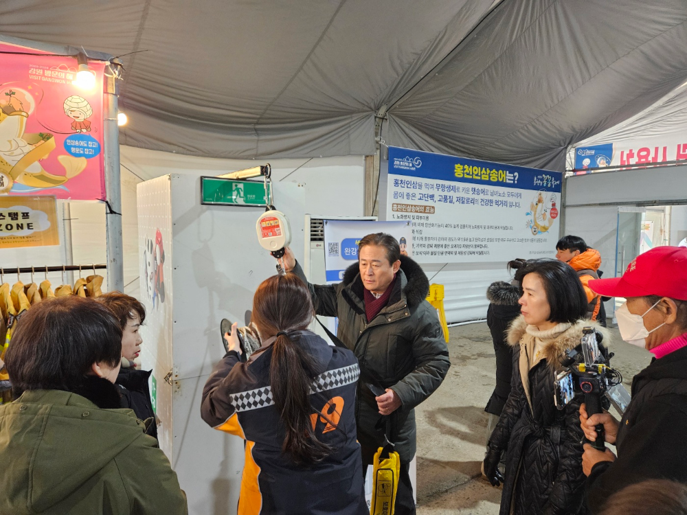 25.1.18.꽁꽁축제 119 안전체험장 운영4.jpg