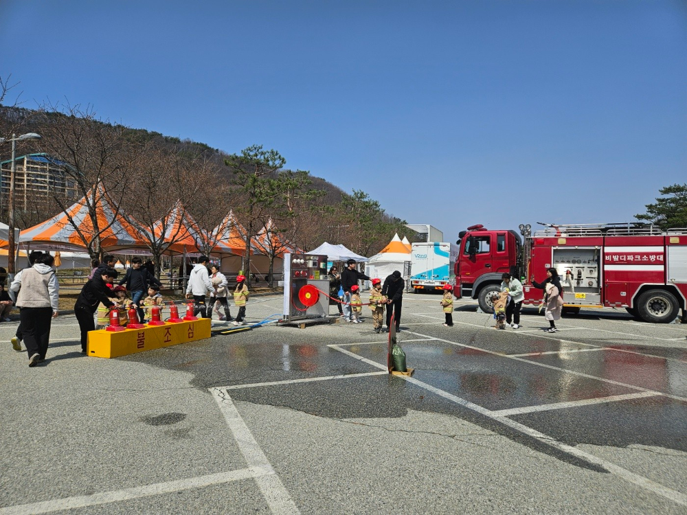 25.4.6.홍천소방서 봄봄축제119안전체험장운영1.jpg