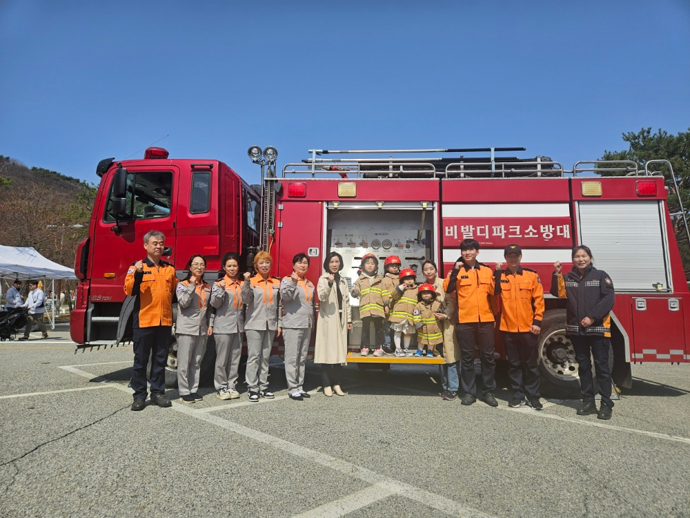 25.4.6.홍천소방서 봄봄축제119안전체험장운영3.jpg