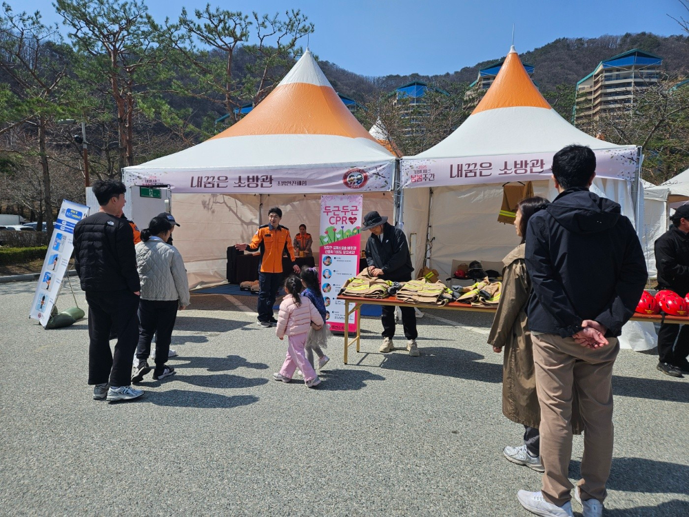 25.4.6.홍천소방서 봄봄축제119안전체험장운영4.jpg