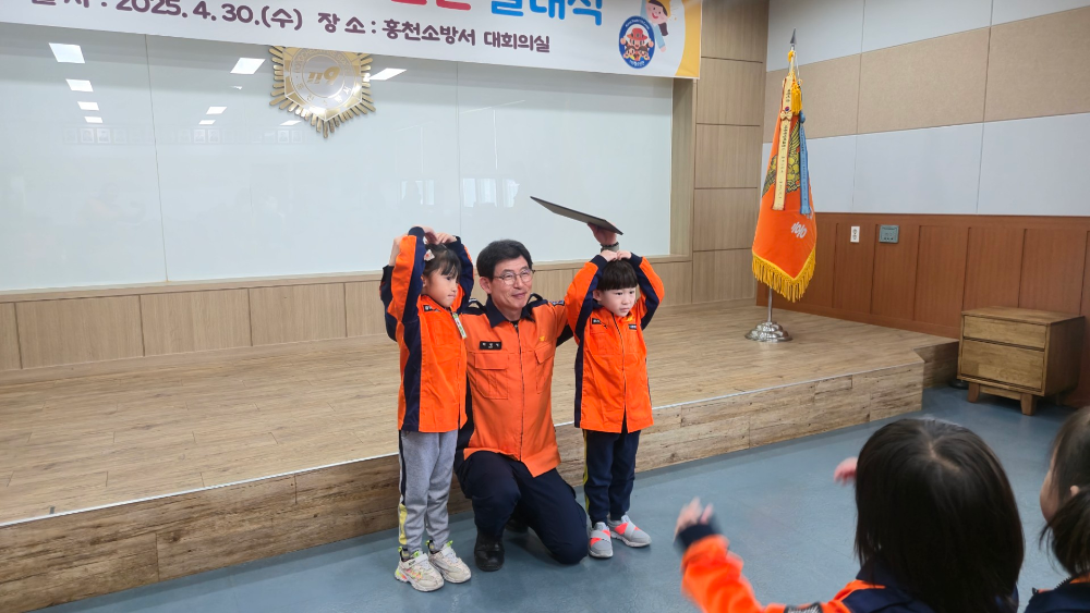 25.4.30.홍천소방서, 119청소년단 발대식 개최…미래 안전리더 119명 첫 출발2.jpg