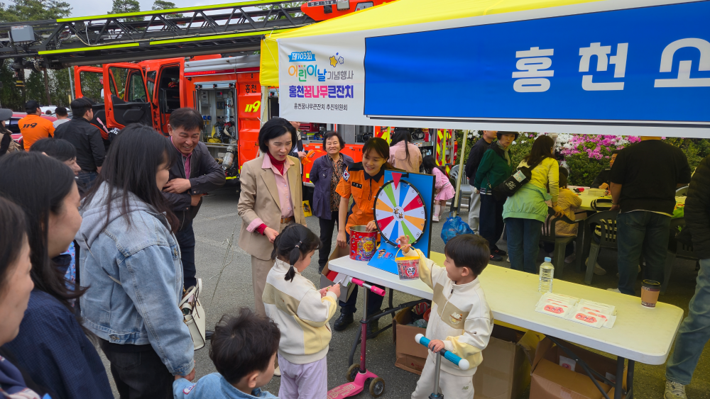 25.5.5.홍천소방서, 어린이날 맞아 안전 체험행사!“어린이날, 소방안전도 배워요”2.jpg