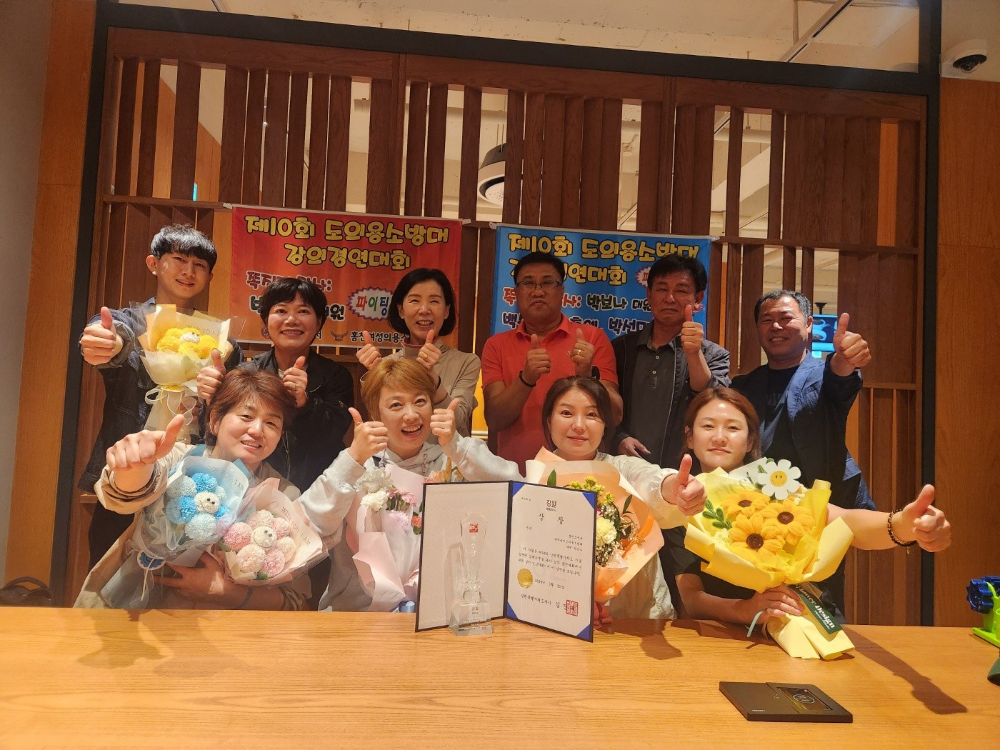 25.5.22.홍천소방서, 도 의용소방대 강의경연대회 우수상 쾌거... 홍천읍여성의용소방대 활약 빛나1.jpeg