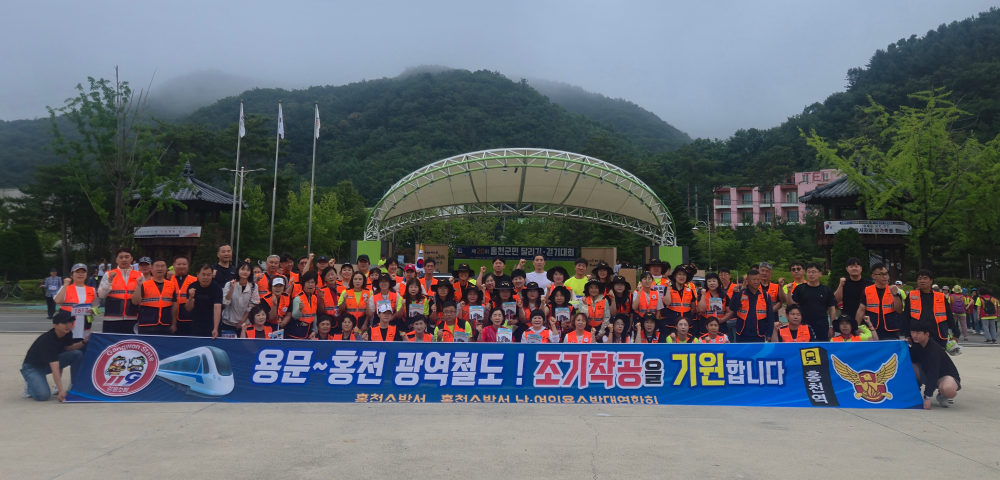 25.6.28.홍천소방서, 의용소방대와 함께 제26회 군민 달리기대회’ 참여2.jpg