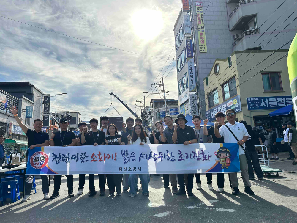 7.31. 청렴캠페인1.jpg