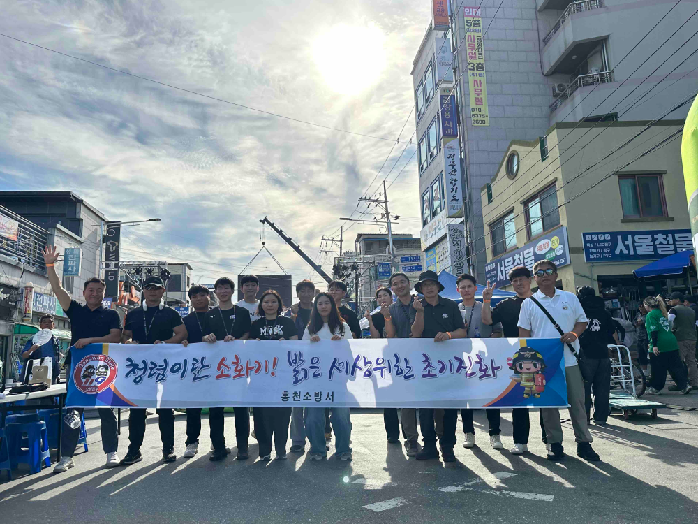 7.31. 청렴캠페인2.jpg