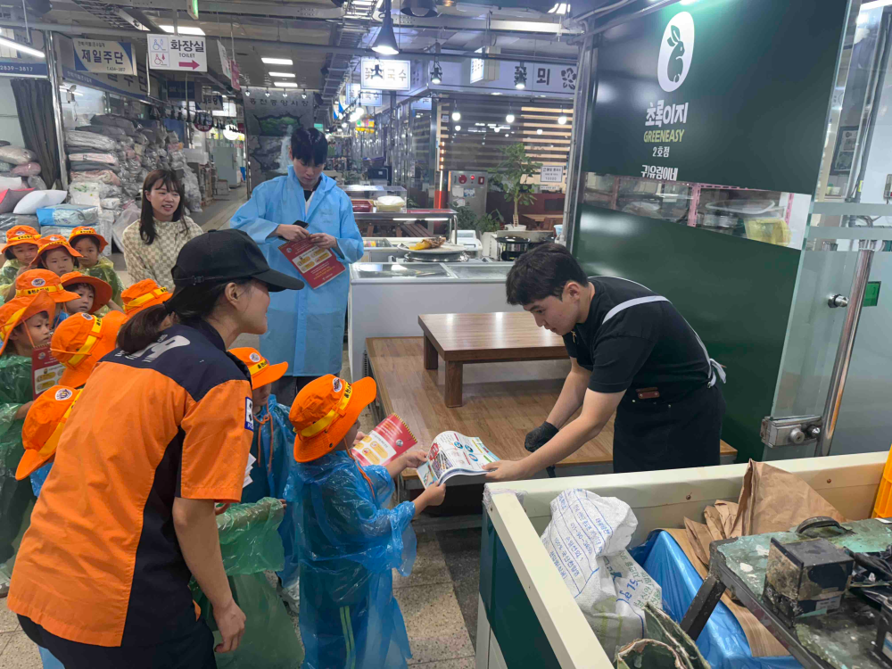 9.29. 응급처치 홍보2.jpg