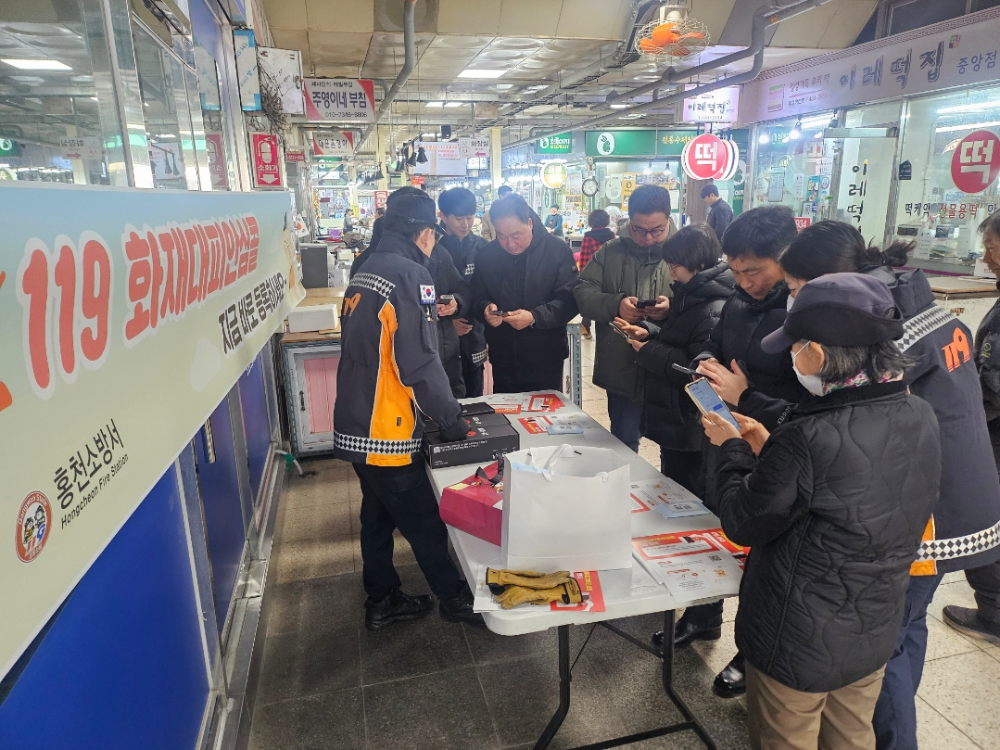 12.26. 화재대피안심콜2.jpg