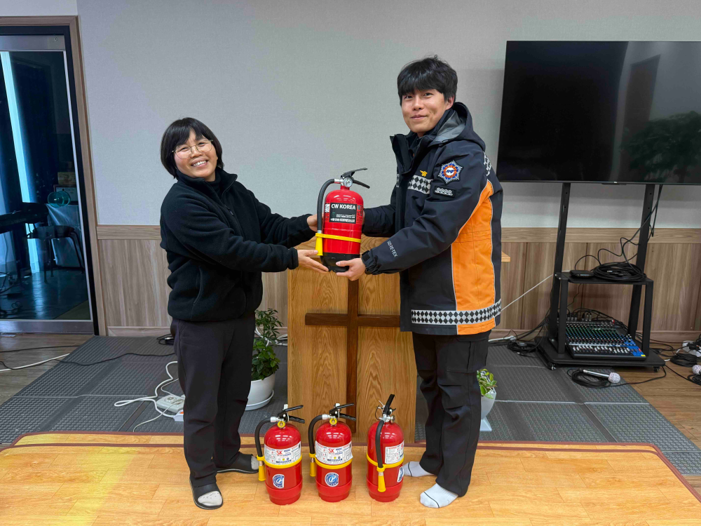 1.27. 소화기전달1.jpg