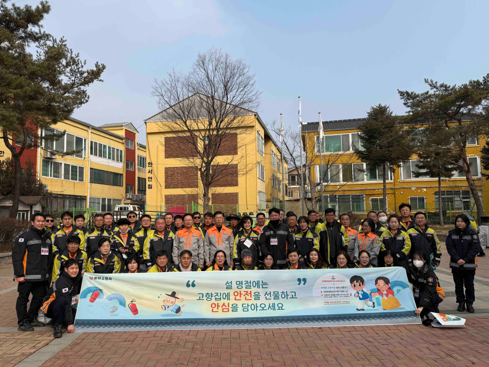 2.13. 설 명절 대비 전통시장1.jpg